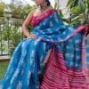 साड़ी सेल - Designer Sarees Rs 500 to 1000