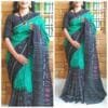 Best Saree Online Shopping Sites - Designer Sarees Rs 500 to 1000
