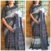 Nearby Saree Shop - Designer Sarees Rs 500 to 1000