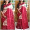 Online Saree Shopping For Wedding - Designer Sarees Rs 500 to 1000