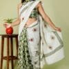Online Saree Shopping Jayalakshmi - Designer Sarees Rs 500 to 1000