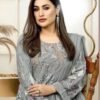 Pakistani Suits In Dubai Meena Bazaar