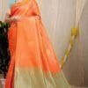 Party Wear Saree Online Shopping - Designer Sarees Rs 500 to 1000