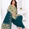 Readymade Salwar Suits Collection 4241