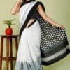 Saree For Farewell Online Shopping - Designer Sarees Rs 500 to 1000