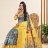 Saree Online Best Website - Designer Sarees Rs 500 to 1000