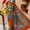 Saree Online Buy - Designer Sarees Rs 500 to 1000
