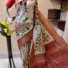 Saree Online Chiffon - Designer Sarees Rs 500 to 1000