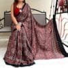 Saree Online Cotton Silk - Designer Sarees Rs 500 to 1000