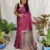 Saree Online Designer - Designer Sarees Rs 500 to 1000