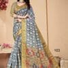 Saree Online For Wedding - Designer Sarees Rs 500 to 1000