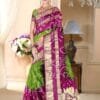Saree Online Georgette - Designer Sarees Rs 500 to 1000