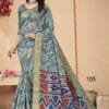 Saree Online Georgette - Designer Sarees Rs 500 to 1000