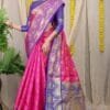 Saree Online In Kerala - Designer Sarees Rs 500 to 1000