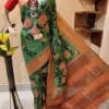 Saree Online Kerala - Designer Sarees Rs 500 to 1000