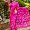 Saree Online Lowest Price - Designer Sarees Rs 500 to 1000
