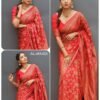 Saree Online Saree - Designer Sarees Rs 500 to 1000