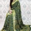 Saree Online Shopping Chennai - Designer Sarees Rs 500 to 1000