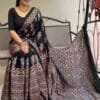 Saree Online Wedding - Designer Sarees Rs 500 to 1000