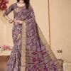 Saree Online Wedding - Designer Sarees Rs 500 to 1000