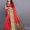 Saree Online With Price - Designer Sarees Rs 500 to 1000