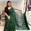 Shopping Saree Online - Designer Sarees Rs 500 to 1000