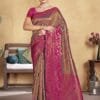 न्यू डिजाइनर साड़ी - Designer Sarees Rs 500 to 1000