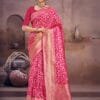 न्यू साड़ी - Designer Sarees Rs 500 to 1000