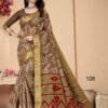 न्यू साड़ी - Designer Sarees Rs 500 to 1000
