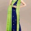 साड़ी डिजाइन - Designer Sarees Rs 500 to 1000