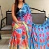 साड़ी डिजाइन - Designer Sarees Rs 500 to 1000