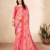 साड़ी फोटो - Designer Sarees Rs 500 to 1000