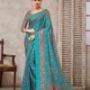 साड़ी फोटो - Designer Sarees Rs 500 to 1000