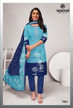 Deeptex Vol 76 Catalogue 2023 Dn 7601