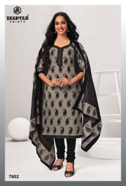 Deeptex Vol 76 Catalogue 2023 Dn 7602