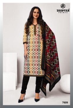 Deeptex Vol 76 Catalogue 2023 Dn 7609