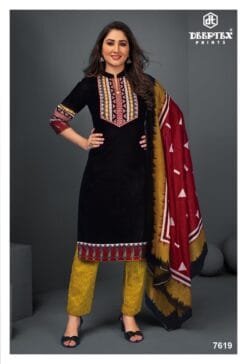 Deeptex Vol 76 Catalogue 2023 Dn 7619