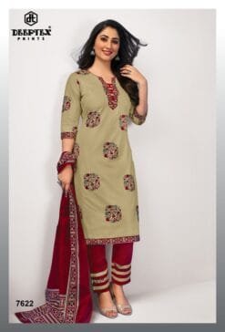 Deeptex Vol 76 Catalogue 2023 Dn 7622