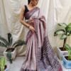 Nearby Saree Shop - Designer Sarees Rs 500 to 1000