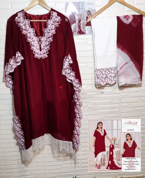 Pakistani Dress Name - Pakistani Suits