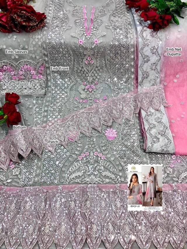 Pakistani Suits Designs 2023 - Pakistani Suits