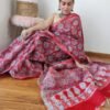 Saree In Online - Designer Sarees Rs 500 to 1000