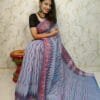 Saree Wholesale Bangalore - Wholesale Saree