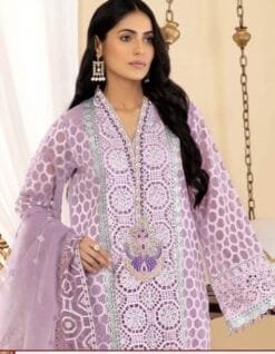 Pakistani Dress Lawn - Pakistani Suits