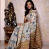 साड़ी फोटो - Designer Sarees Rs 500 to 1000
