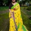 Bangalore Saree Shop - Designer Sarees Rs 500 to 1000 -