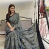 Hand Painted Kalamkari Saree - Designer Sarees Rs 500 to 1000 -