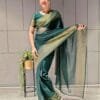 Order Saree Online India - Designer Sarees Rs 500 to 1000 -