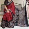 Pure Kanchipuram Silk Saree - Designer Sarees Rs 500 to 1000 -