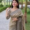 Saree Catalog Wholesale - Wholesale Saree